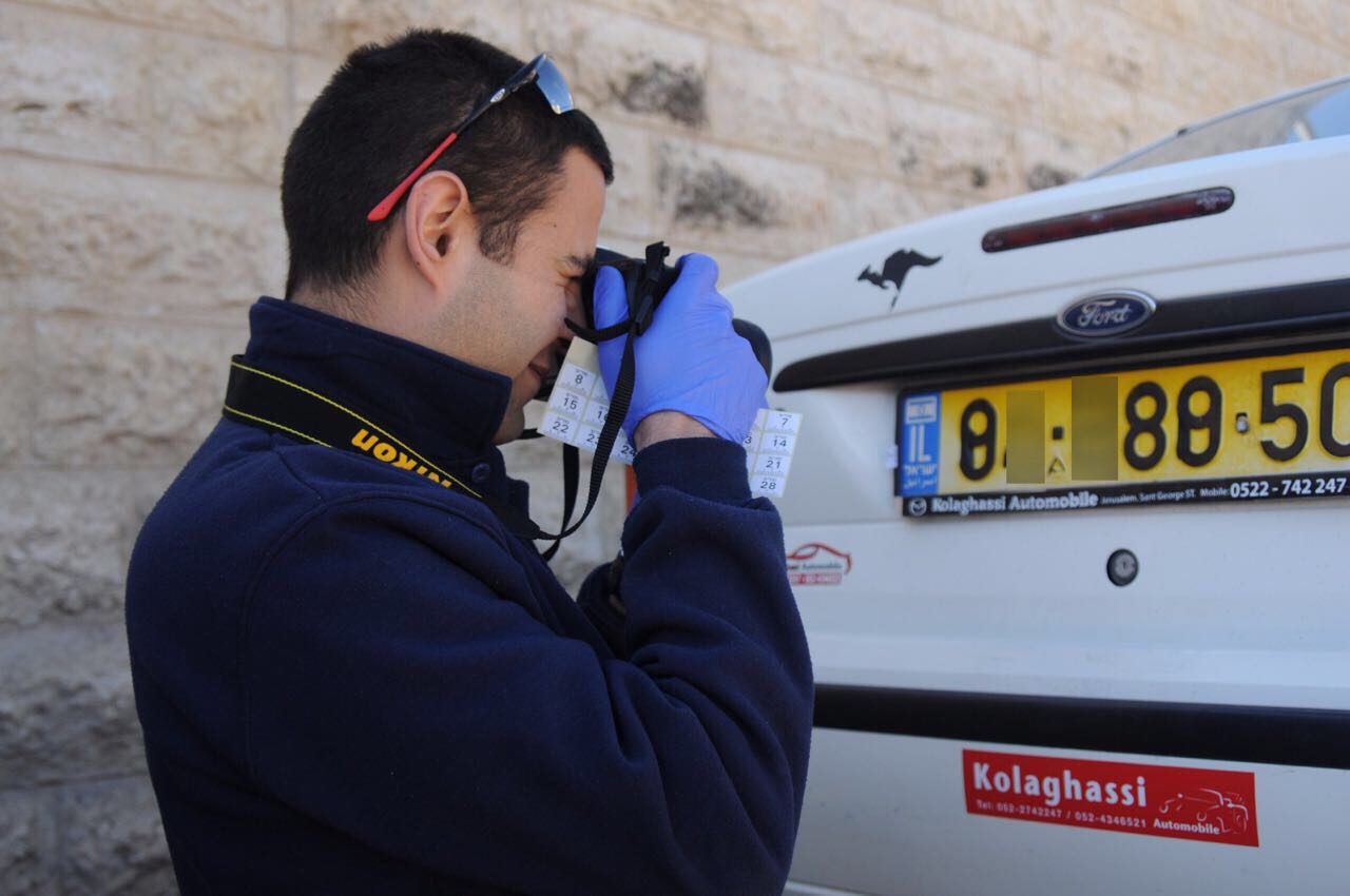 הלוחית ששונתה