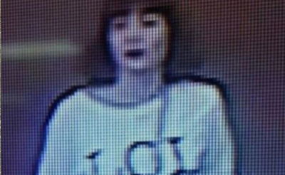 אחת המחסלות