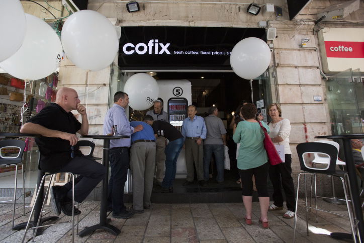 'קופיקס' תעלה את המחיר לשישה שקלים