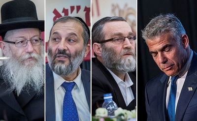 ראשי המפלגות החרדיות נגד כנס לפיד בבית וגן: גועל נפש