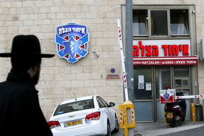 איחוד הצלה בתלונה על אנשי מד"א. אילוסטרציה