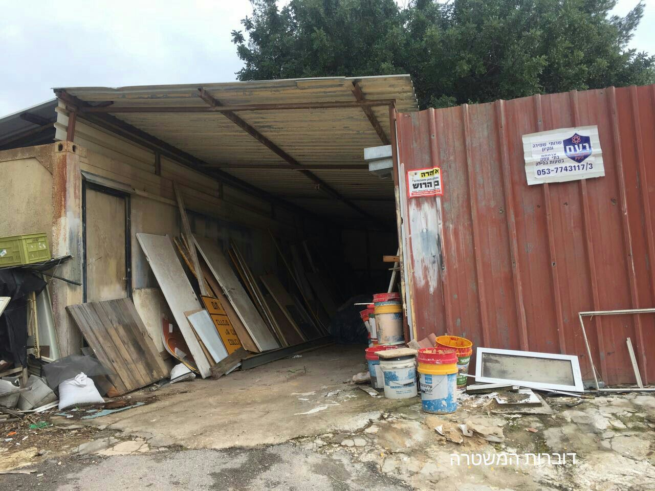 אחד המקומות ה"מסומנים"