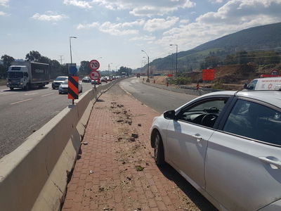 זירת האירוע