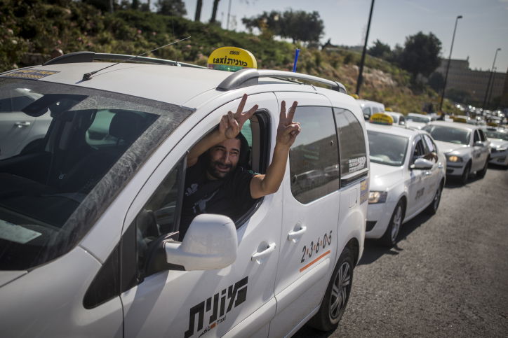 אילוסטרציה