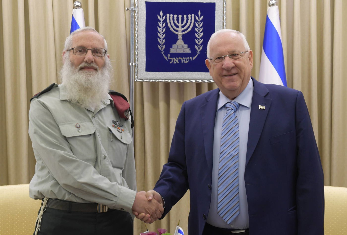 הרב קרים אצל הנשיא, הבוקר