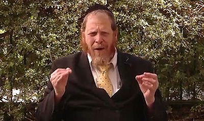 הסגולה היומית