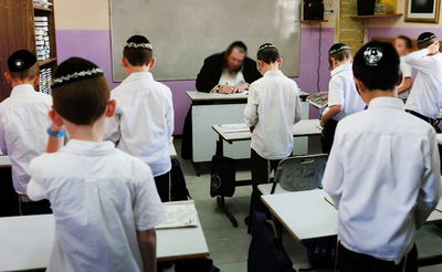 אילוסטרציה. למצולמים אין קשר לכתבה