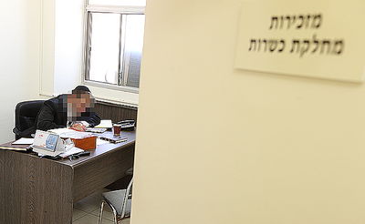 אילוסטרציה. למצולם אין קשר לנאמר בכתבה