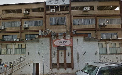 בניין האולם