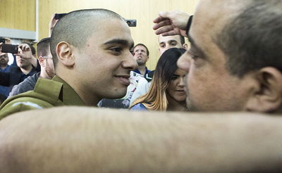 אלאור אזריה עם אביו, הבוקר