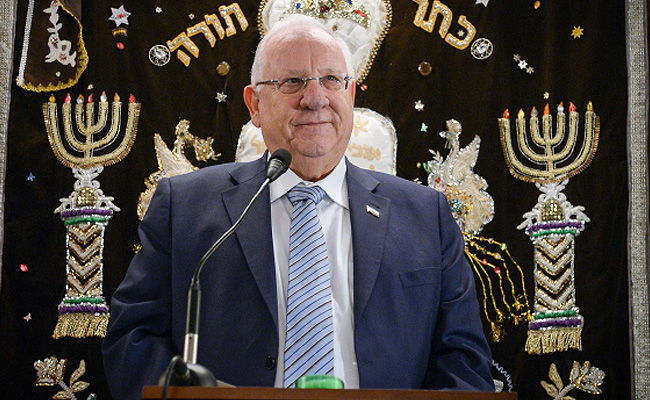 הנשיא ריבלין