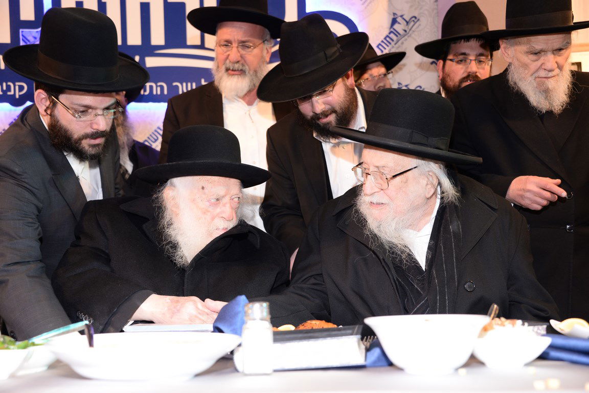 סיום "שערי תשובה" במעמד מרן הגר"ח קנייבסקי. צפו