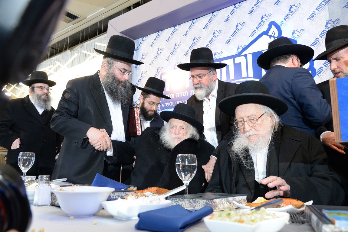 סיום "שערי תשובה" במעמד מרן הגר"ח קנייבסקי. צפו