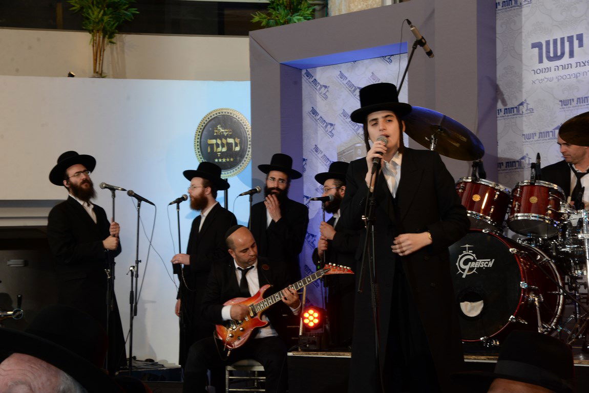 סיום "שערי תשובה" במעמד מרן הגר"ח קנייבסקי. צפו