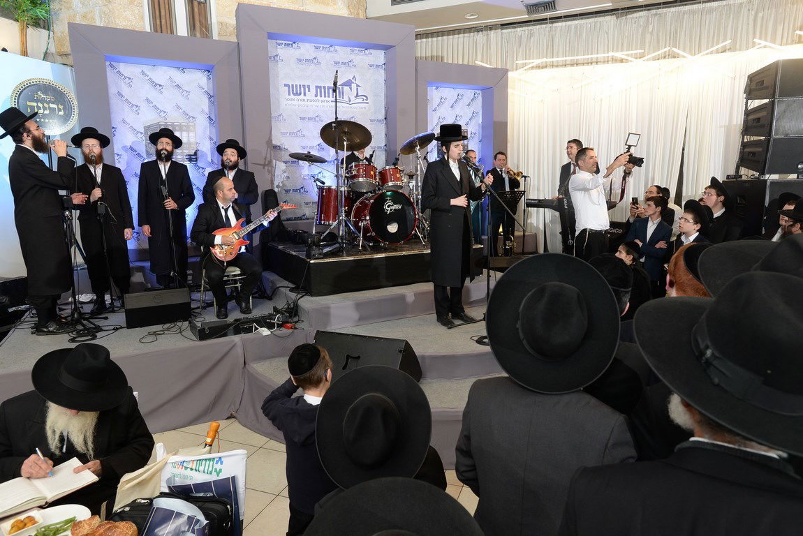 סיום "שערי תשובה" במעמד מרן הגר"ח קנייבסקי. צפו