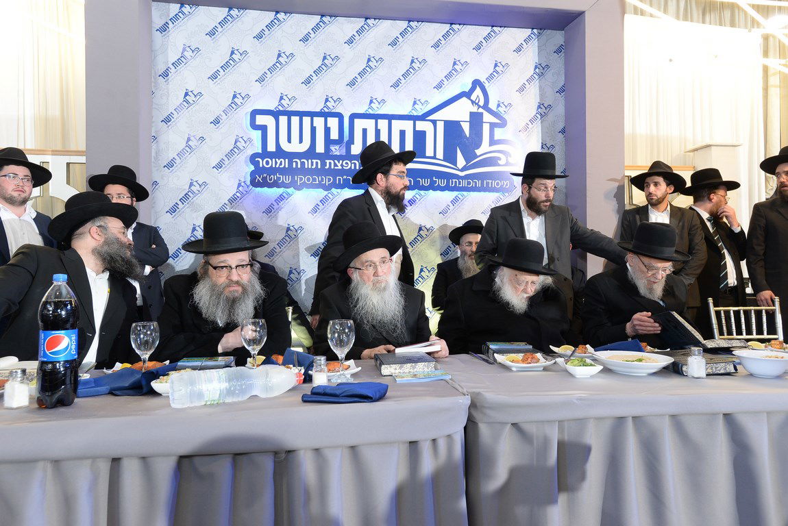 סיום "שערי תשובה" במעמד מרן הגר"ח קנייבסקי. צפו
