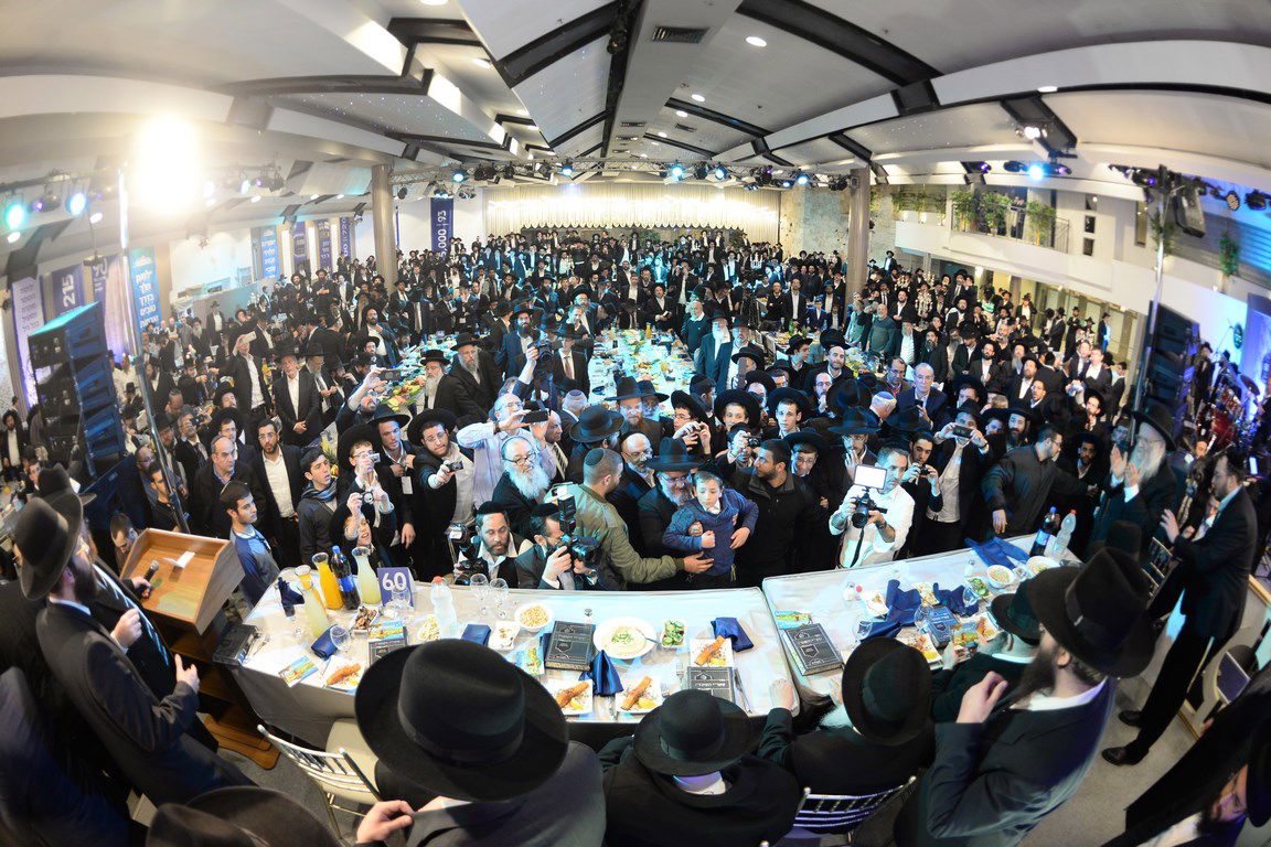 סיום "שערי תשובה" במעמד מרן הגר"ח קנייבסקי. צפו