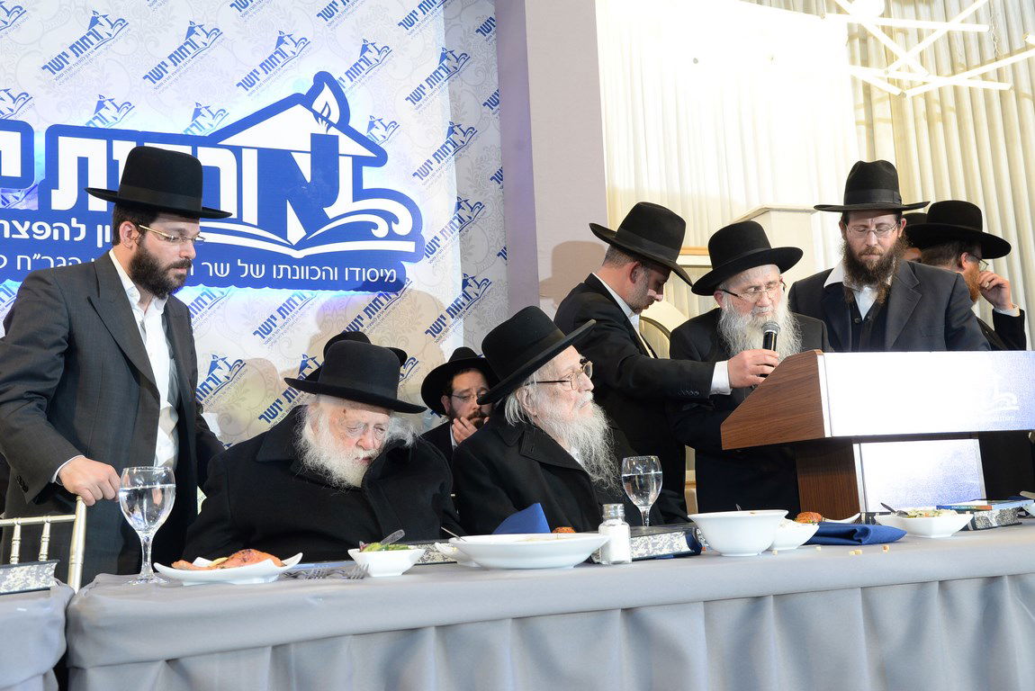 סיום "שערי תשובה" במעמד מרן הגר"ח קנייבסקי. צפו