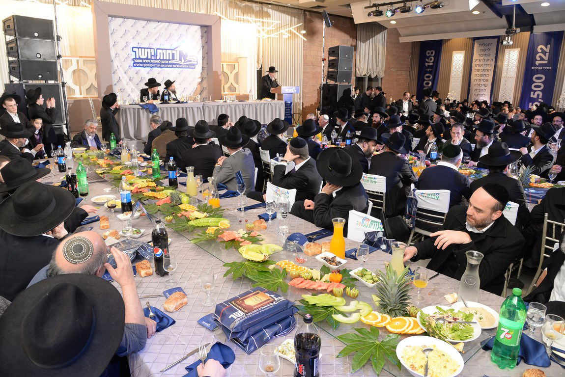 סיום "שערי תשובה" במעמד מרן הגר"ח קנייבסקי. צפו