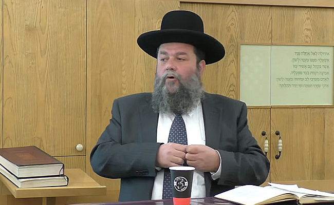 רבי אליהו יצחק אבא שאול זצ"ל