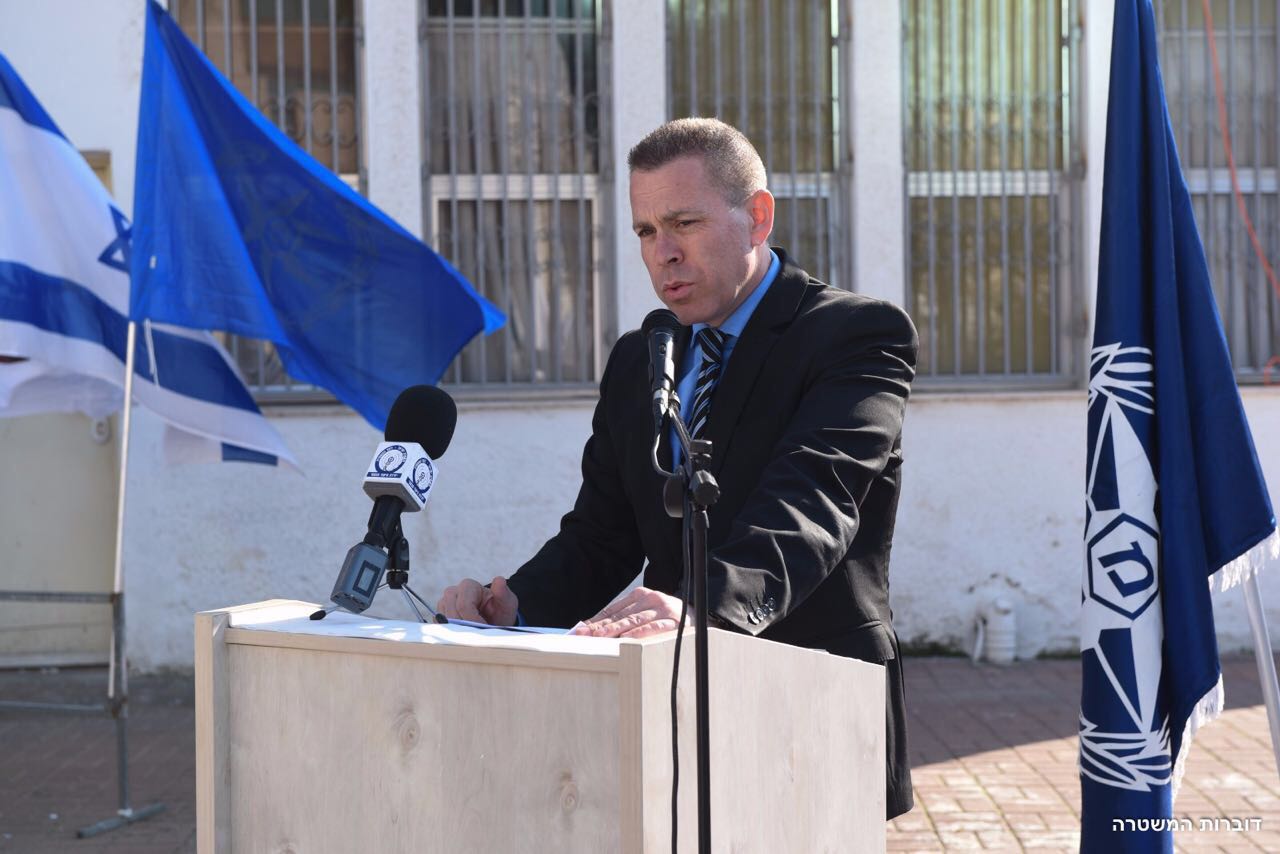 ארדן נואם אתמול בדרום