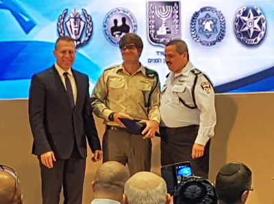 טקס הוקרה מוזר