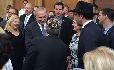 התמונה שריגשה את ראש הממשלה נתניהו ורעייתו • צפו