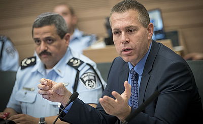 השר ארדן והמפכ"ל אלשיך