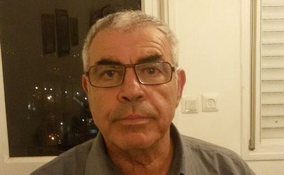 יחיאל לוי. ארכיון