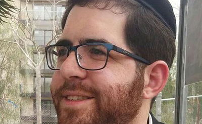 הרב יוסף מילר. ארכיון