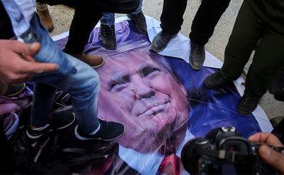 הפגנה נגד טראמפ. ארכיון