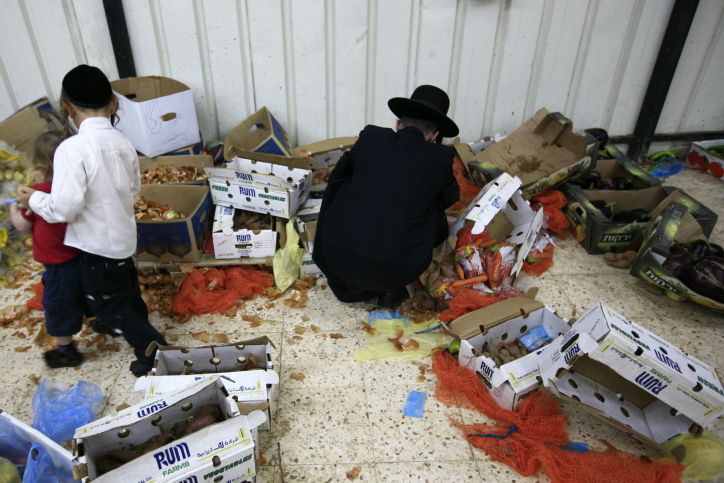 פירות השיטה הנוכחית. אילוסטרציה