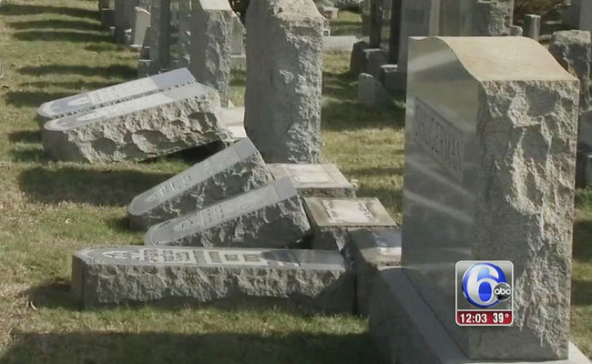 בית הקברות שחולל