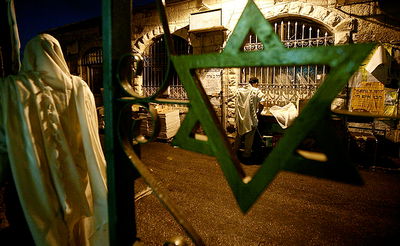 בית כנסת ספרדי. אילוסטרציה