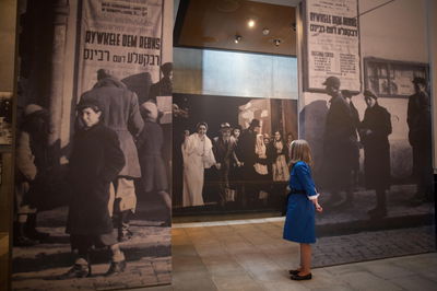 יהודיה ביד ושם. ארכיון