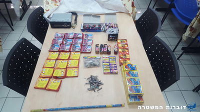 ה"שלל" מקרית מלאכי