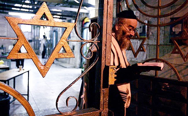 מוסיוף. אילוסטרציה, למצולם אין קשר לנאמר בכתבה