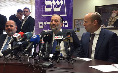 בנט, דרעי ומרגי במסיבית העיתונאים