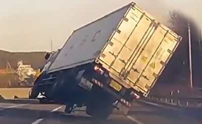 רגע הכמעט-התהפכות