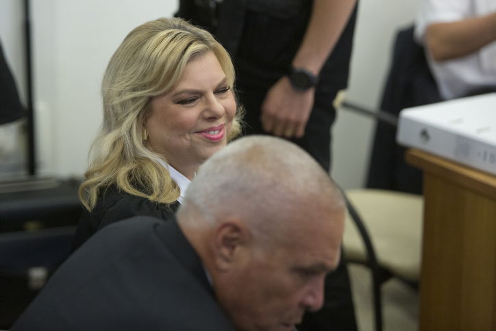 נתניהו ועו"ד יוסי כהן, בבית הדין. ארכיון