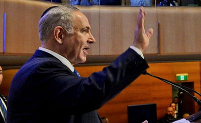 הקריאות לעבר ראש הממשלה