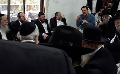 ההספד של עודד מנשה