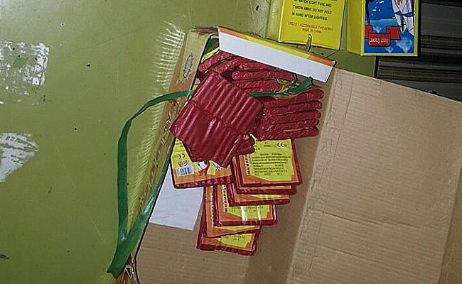 הנפצים שנתפסו