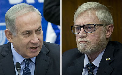 שפירא ונתניהו