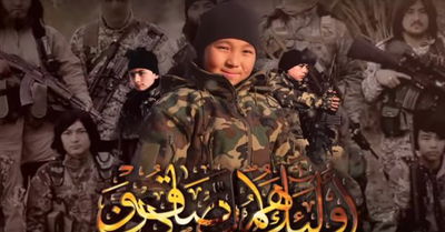 תאוות רצח בלתי מרוסנת. צפו