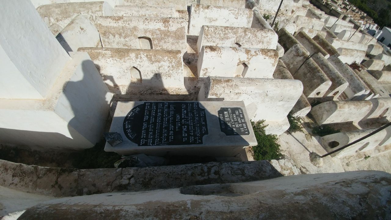 בית הקברות בפאס