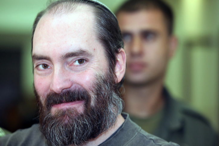 יעקב (ג'ק) טייטל. ארכיון