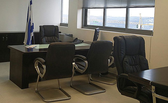 לשכת הרב הראשי