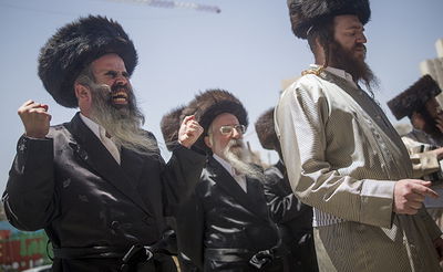 הפגנה בירושלים. ארכיון