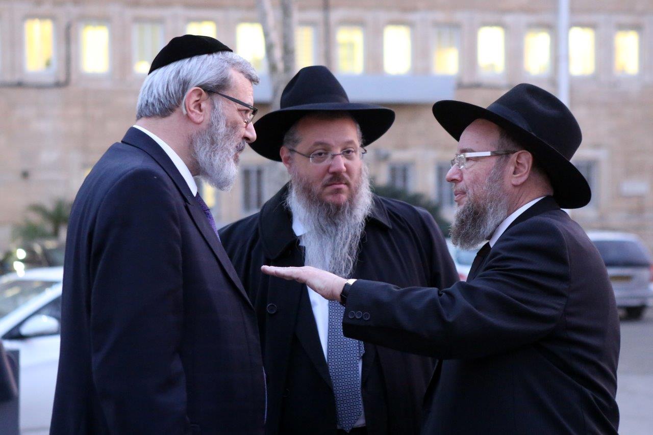 "יצירת מקומות עבודה לנשים - קיום עולם התורה"